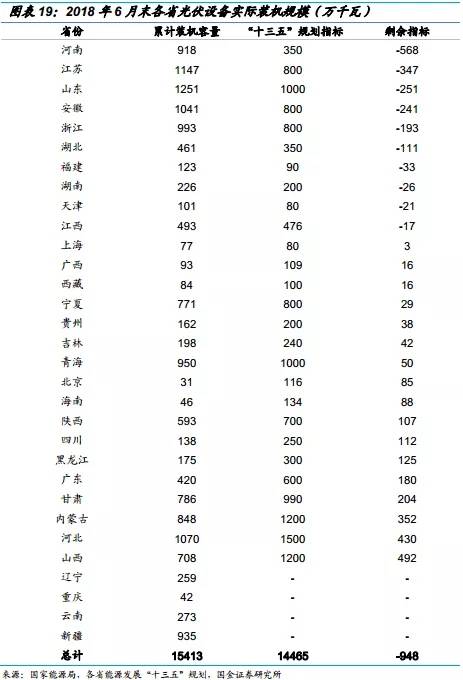 图片12.jpg