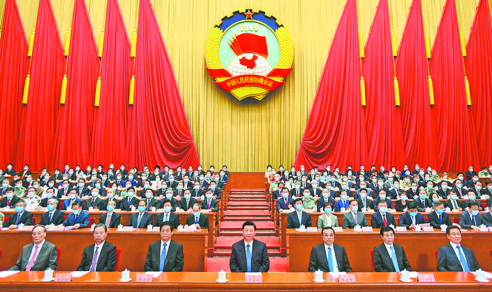 两会.jpg