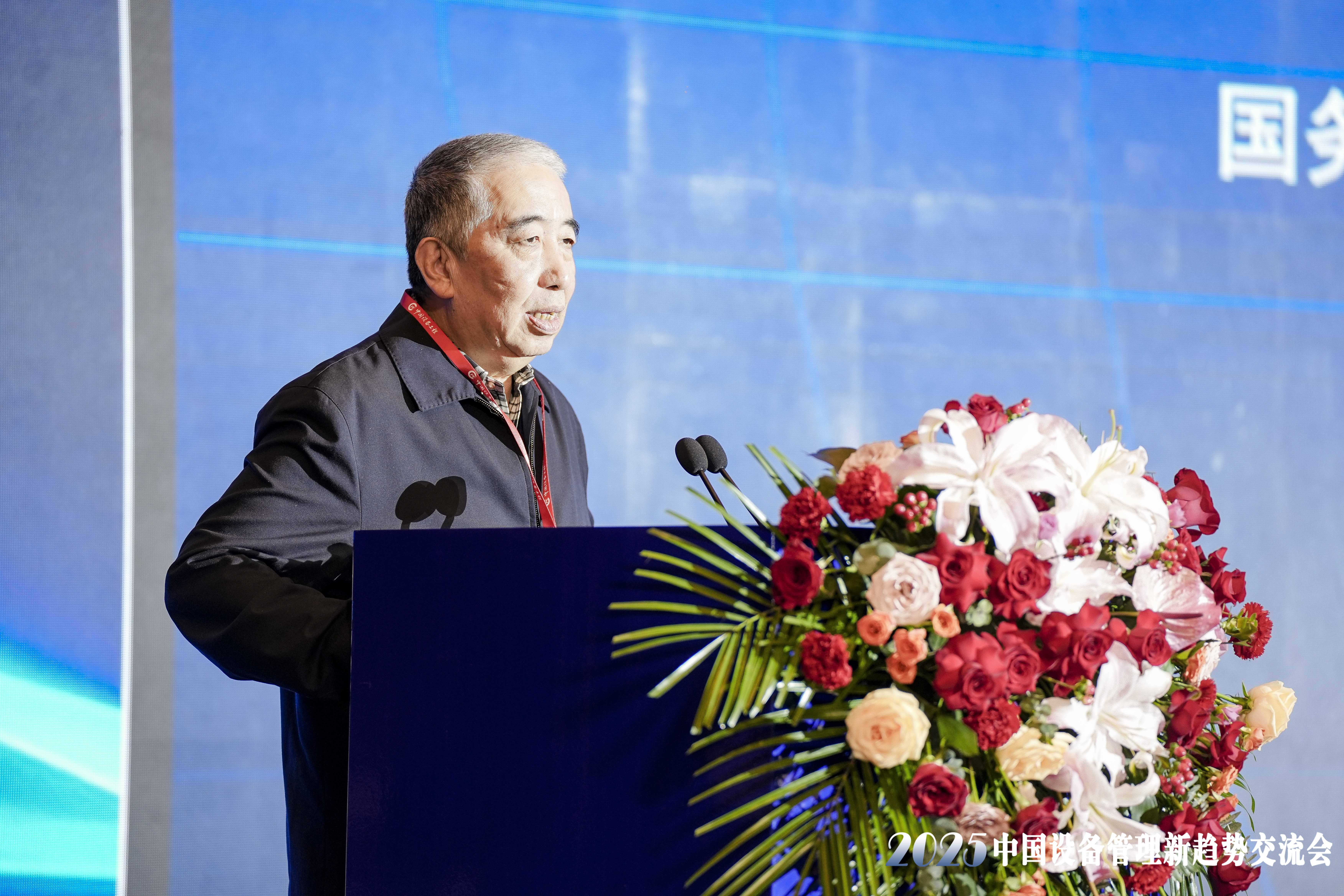 徐东华会长.jpg 徐东华会长.jpg