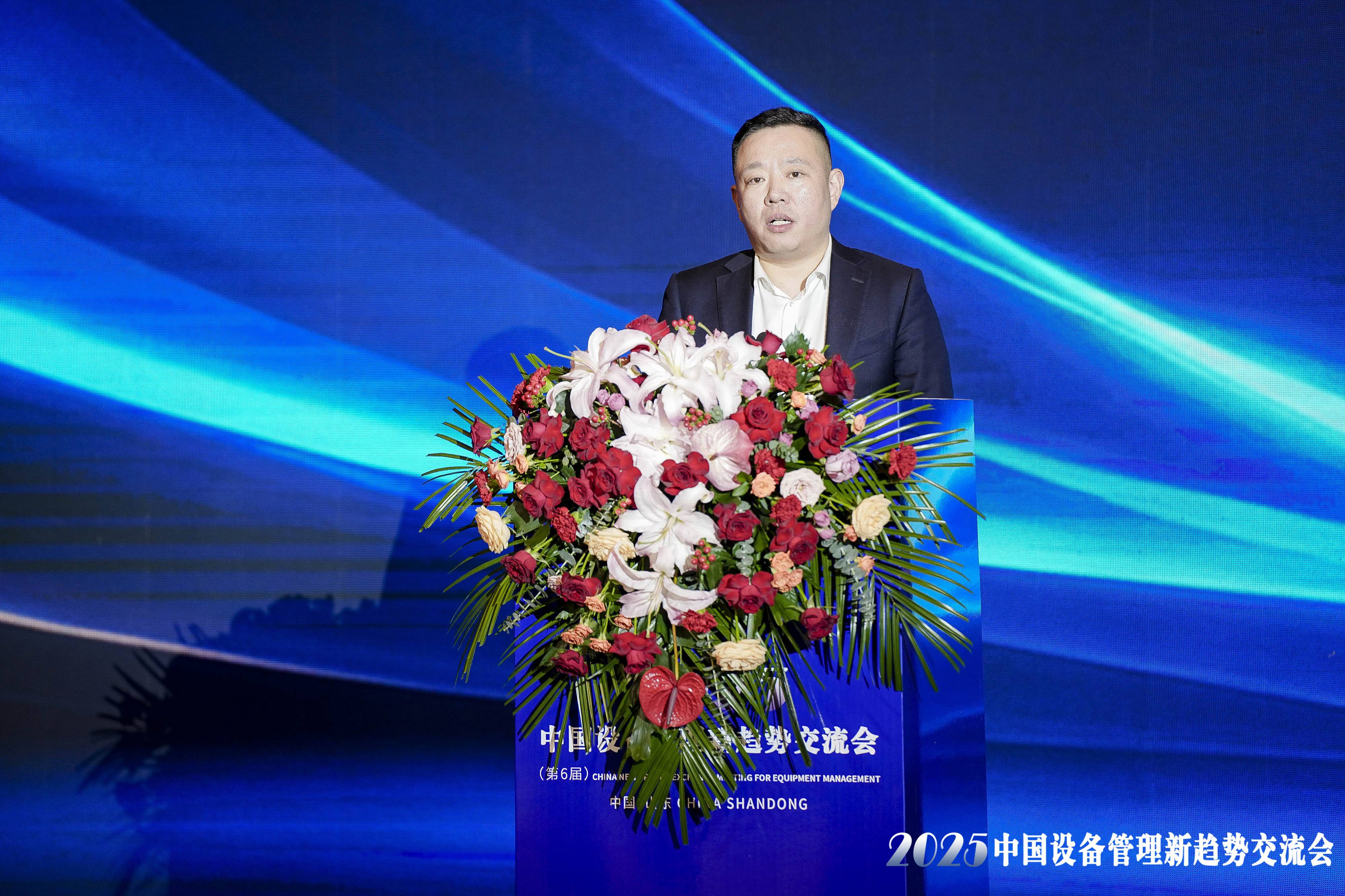 景津装备副总裁姜锐.jpg 景津装备副总裁姜锐.jpg